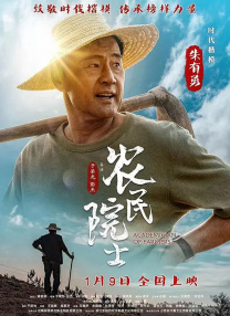 久久午夜剧场